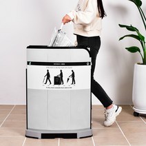 우산제수기 레인에코 버전3 최신디자인 친환경 우산빗물제거기 털이기 빗물받이 빗물털이개, 단품