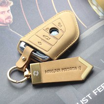 더레이즈 누키노블 BMW 전용 자동차 키케이스 무료 이니셜 각인, 네이비+로즈골드, 누키노블 B-02, 필기체(대.소) 필수입력기재