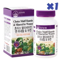 식약처 인증 비타민 미네랄 2중 기능성 여성 종합비타민, 1통, 180정