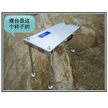 수상 민물낚시 좌대 접이식 휴대용 중층 노지 낚시 발판 미니 받침대, 2.70*30cm 누드테이블 (부품 및 가방