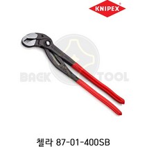 크니펙스 첼라 87-01-400SB 워터펌프 플라이어(코브라)