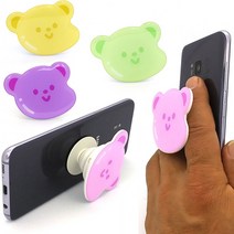 [하이셀] 알로 달로 아크릴 에폭시 그립거치대 홀더 스탠딩 스마트링 톡 핑거 스트랩 국내제작, 미소연두