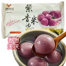 [천천중국식품] 자색 찹쌀 따탕왠 420G/상세페이지 내용충족시 사은품증정