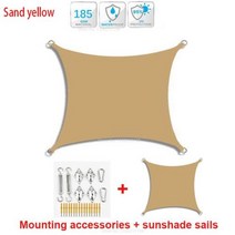 캐빈텐트 그늘 항해 천막 야외 정원 캠핑 하이킹 자동차 텐트 천 캔버스 베이지 그레이, sand yellow suit+300x600cm