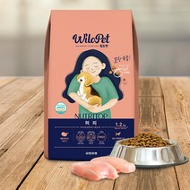 윌로펫 뉴트리탑 말랑육즙 닭고기 퍼피 1살이하 강아지 애견 소프트사료 (1.2kg) 3kg