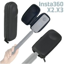 인스타 INSTA 360 X2 X3 바디 렌즈 본체 보관 보호 에어폼 케이스 커버 파우치, 1개