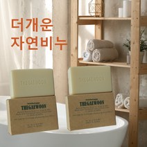 THEGAEWOON 더개운 13가지 약초들 발효농축하여 만든 목욕비누 200g x 2개