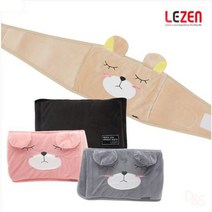 [LEZEN] 온수찜질기 충전식 전기 찜질팩, LZHB-100 핑크