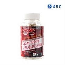 종근당 프리미엄 가르시니아 다이어트, 5개, 224정
