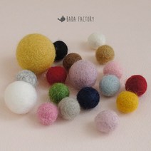 바다팩토리 양모볼 양모펠트 양모폼폼 1.5cm, 11.브라운