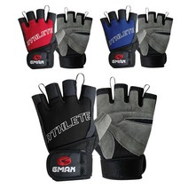 GMAX 애슐릿 헬스장갑 매쉬 천연가죽 피트니스장갑, 블루