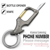프리미엄 코스트코 구매최적화미니 나이프 키 체인 접이식 개인화 레터링 다기능 병따개 자동차 키 홀더 체인 남자 키 링 k412, 검은 전화번호