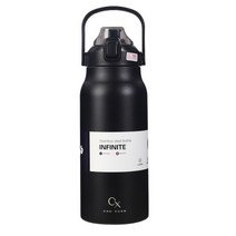 주방온수기 냉온수기 1300ML/1700ML 대용량 빨대 보온병 컵 스테인레스 스틸 추위와 뜨거운 보온병 컵 야, 01 Black_01 1700