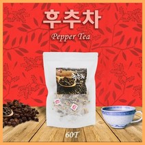 BMS 후추차 60티백 대용량 통후추 후추티 통후추티 칼슘 피페린 커큐민 베타카로틴 비타민B 마그네슘 후추티백