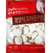 쉐프솔루션 경양식꼬마돈카츠 1kg 가정 식당 업소 식자재 식재료