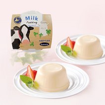 훗카이도 105g 푸딩 크리스마스 디저트, 훗카이도 커스터드 푸딩 1개