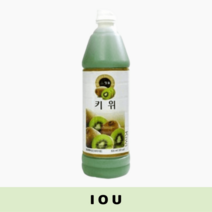 청솔 키위 원액 835ml 음료베이스 카페 홈카페 에이드 과일주스