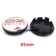 자동차 휠타이어세정제 휠56mm OZ 휠 허브 센터 캡 자동차 로고 배지 엠블럼 림 방진 커버 교체 부품 액세, 11 65mm Silver Red