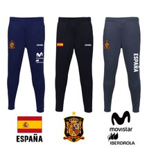 22-23 스페인 축구 국가대표 국대 커스텀 10부 롱팬츠 기모 트레이닝 축구 바지