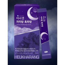 이너셋 자미랑 흑하랑 20gX15포 수면 영양제 숙면 락투신 락투카리움 기절 상추, 300g, 4개