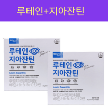 경동 아이루텐 지아잔틴 30캡슐 눈영양제, 4통
