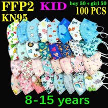 KN95 5 겹 만화 FFP2 마스크 어린이용 3-8-15 세 소년 소녀용 CE 페이스 FPP2 보호, [19] 8-15 kid 100PCS