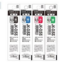 제브라 사라사 JK-0.5 3색 4색볼펜 멀티펜 리필 0.5mm 리필심, 레드, 10개