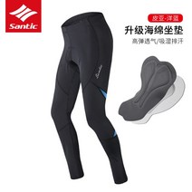 Santic Sendi 게스트 봄과 여름 승마 바지 남성용 사이클링 바지 편안하고 통기성이 좋은 사이클링 바지 사이클링 의류 장비