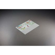 종이문화 뉴씨플레인 A4 120g(10매)53.백회, 56.굴색