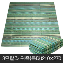 대성유통 캠핑매트 돗자리 특수코팅 [중형.대형.특대.왕특대] 캐릭터.단색