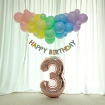 [3시전당일발송]DIY 구름 풍선가랜드세트 /생일파티 홈파티 돌잔치준비 셀프촬영 베이비샤워 백일, 파스텔