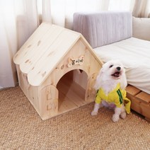 POH 강아지 고양이 원목 하우스 꿈 100% 핸드메이드 하드하우스