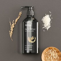 NEW 사이오스 너리쉬 수분케어 자연유래성분 대용량 약산성 샴푸 680ml