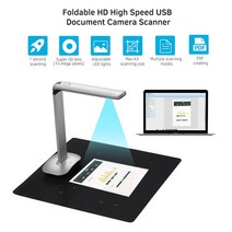 북스캐너 비파괴 셀프 북스캔 문자인식 고해상도Aibecy-F50 접이식 HD 고속 USB 책 이미지 문서 카메라 스, 02 NO USB Foot Pedal