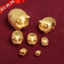 골드모아 순금 7.5g 24k [행운 돼지]