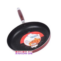 국산 쉐프랜드 마블 코팅 후라이 팬 32 cm 업소용 식당 프라이 펜