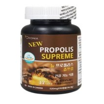 CANADA 직수입 오로니아 비 꿀벌 bee 프로폴리스 플라노보이드 추천 아세로라 아사이베리 추출 분말 항산화 활성 유해 산소 제거 남성 여성 건강 기능식품 90캡슐 3개월분