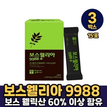 애플트리네 보수웰리아 가시오가피 토사자 구기자 산수유 스틱 분말 타입 먹는방법, 3박스, 보스웰리아 1600mg x 15포