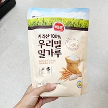 야채51.332 해표지리산100_우리밀밀가루749.89gx2개, 단품, 단품