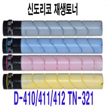 신도리코 D410 D411 D412 D415 D416 TN-321 비정품토너, 1개, 파랑