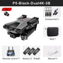 XKJ 미니 드론 4K 듀얼 카메라 와이파이 FPV 고정 높이 적외선 물 회피 쿼드콥터 RC 헬리콥터 장난감 P5, Black 4KDual Bag 3B