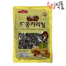 [유정식품] 일광제과 맛있는 땅콩캬라멜 270g, 5봉