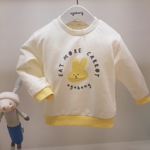 아가방 23 베이비페어! 깔끔하게 귀욥게 긴소매 맨투맨 티셔츠! 유아 티셔츠 정말 많아도 후회없어 라운드 티셔츠! 편한 실내복 외출복으로 편한 외출복으로 딱좋아