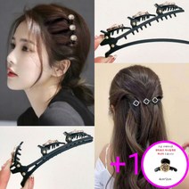 [다이나몰] 3단 포인트 혼합 앞머리 집게핀 4종세트+미니집게핀 하나더(특별사은품)