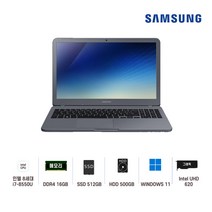 삼성전자 중고노트북 삼성노트북 NT551EBE i7-8550U 인텔 8세대 Intel Core i7 상태 좋은 노트북 15.6인치, WIN11 Pro, 16GB, 512GB, 코어i7 8550U, 나이트 차콜
