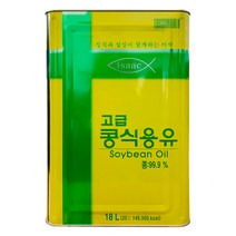 참참참식자재 고급 콩식용유 18L 99% 해표 동일 롯데 델가, 단품