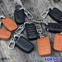 ForU860 에쿠스 스마트키케이스 키홀더 천연가죽 키케이스 자동차키홀더, HLR 115*블랙
