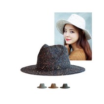 보카시 니트 페도라