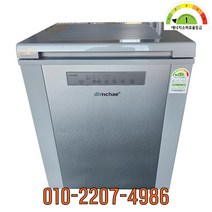 중고김치냉장고 딤채 뚜껑형 120L WDL12CETPS