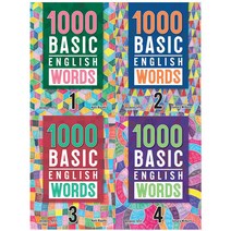 1000 Basic English Words 1-4 SET